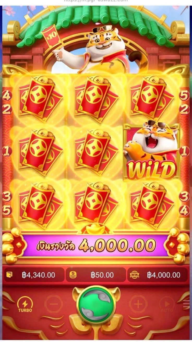 Mermaids Millions Slot game